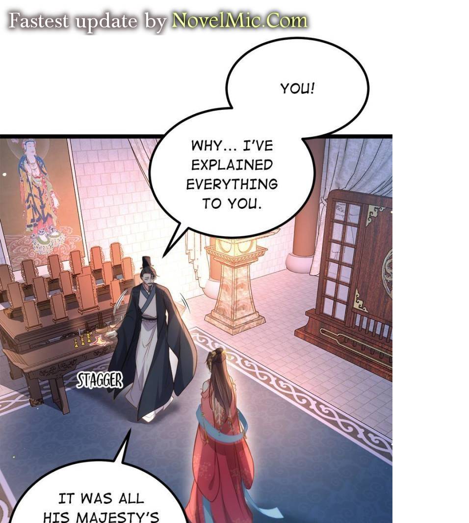 The Eunuch's Consort Rules the World chapter 276 page 1