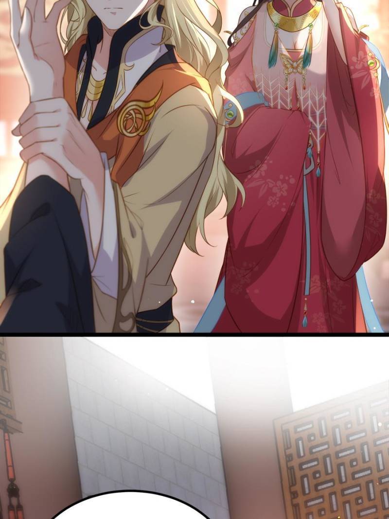 The Eunuch's Consort Rules the World chapter 276 page 14