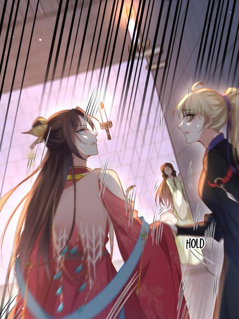 The Eunuch's Consort Rules the World chapter 276 page 20