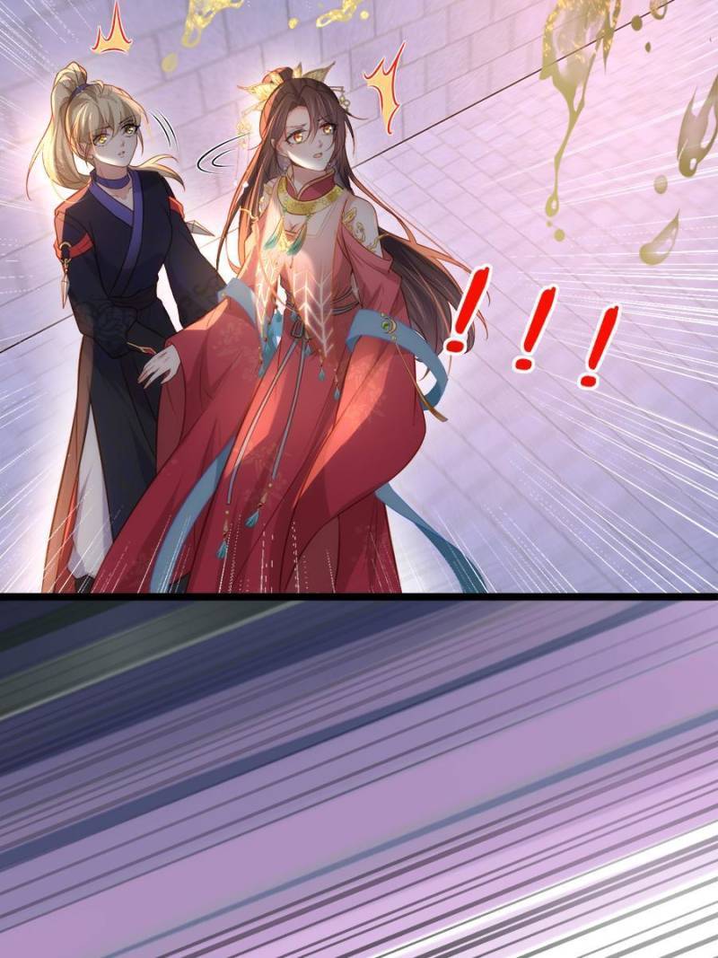 The Eunuch's Consort Rules the World chapter 276 page 22