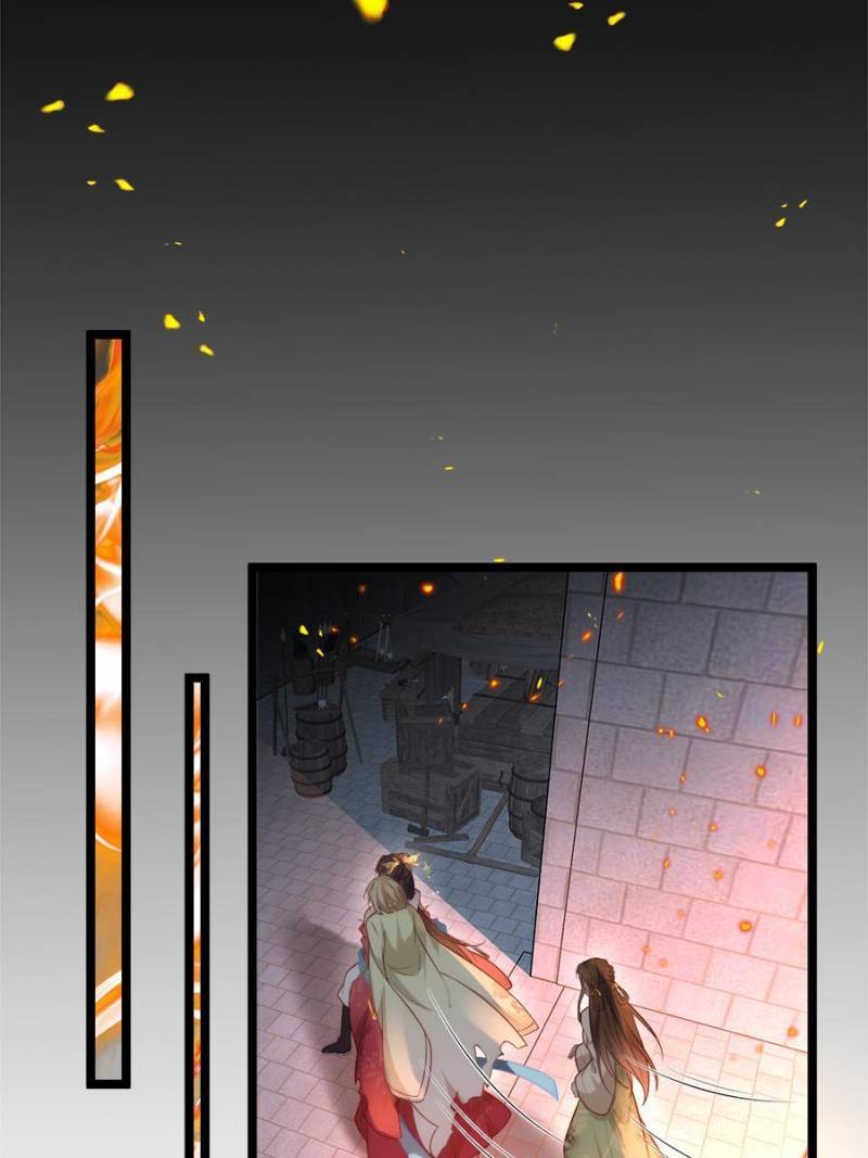 The Eunuch's Consort Rules the World chapter 276 page 42