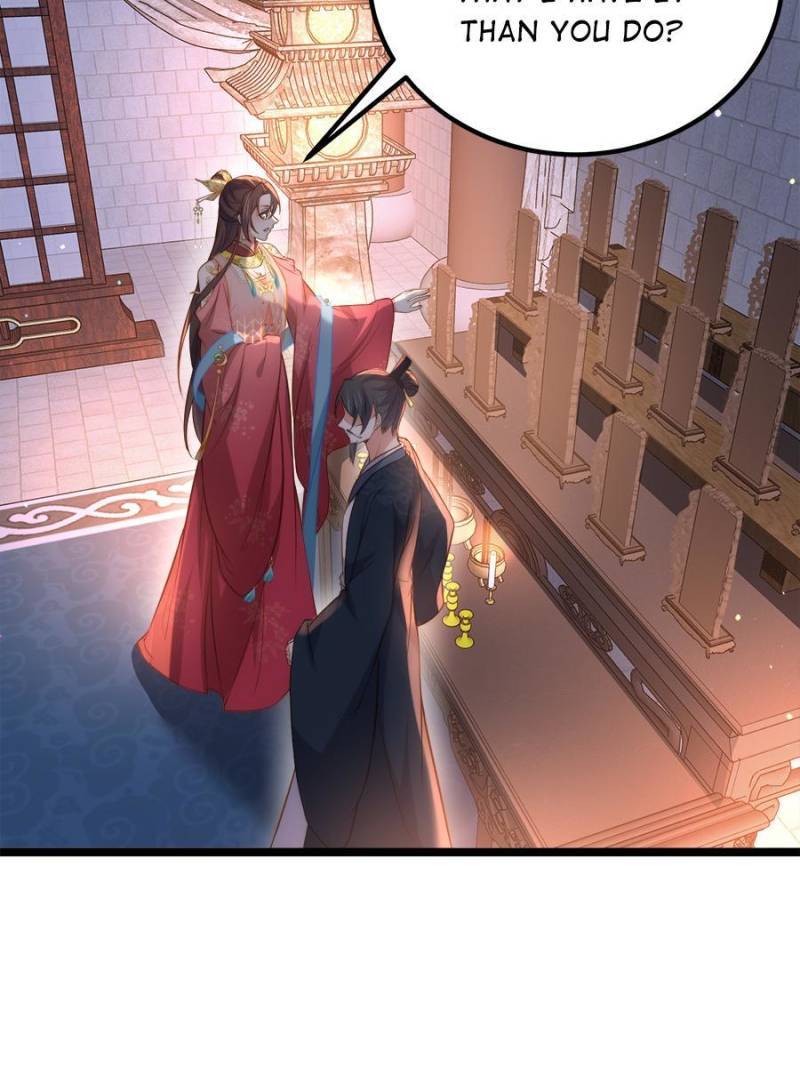 The Eunuch's Consort Rules the World chapter 276 page 5