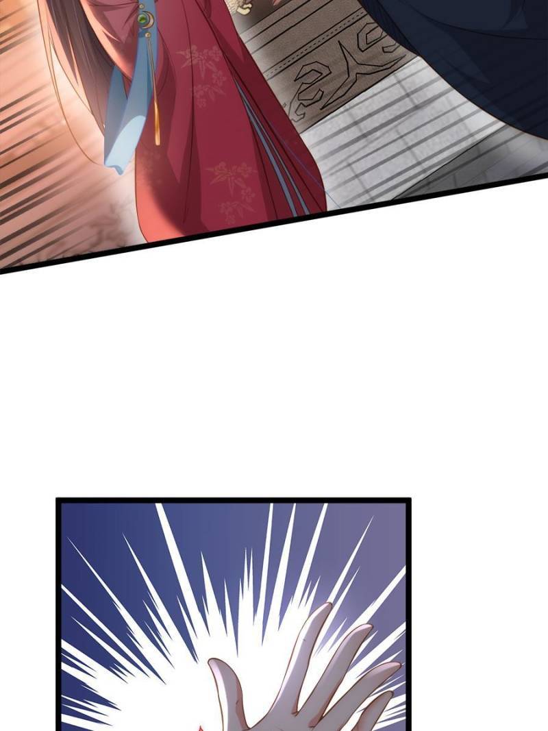 The Eunuch's Consort Rules the World chapter 276 page 7