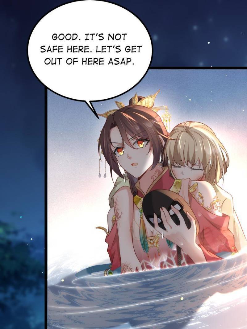 The Eunuch's Consort Rules the World chapter 277 page 13