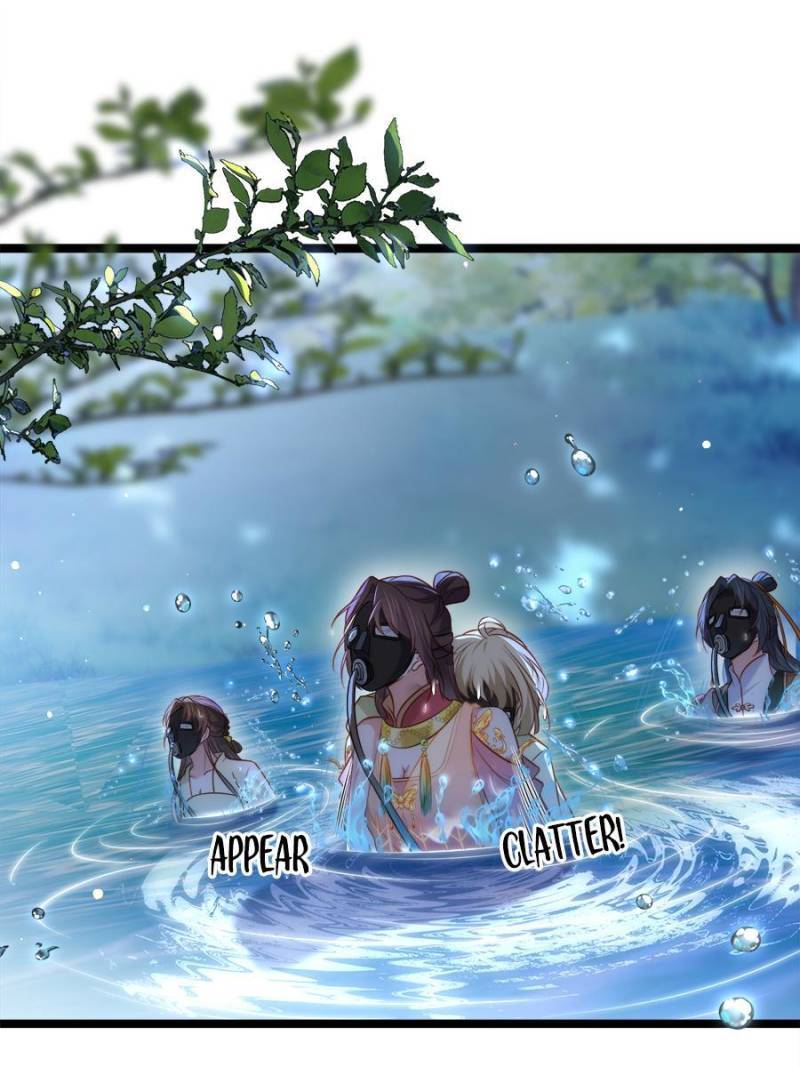 The Eunuch's Consort Rules the World chapter 277 page 16