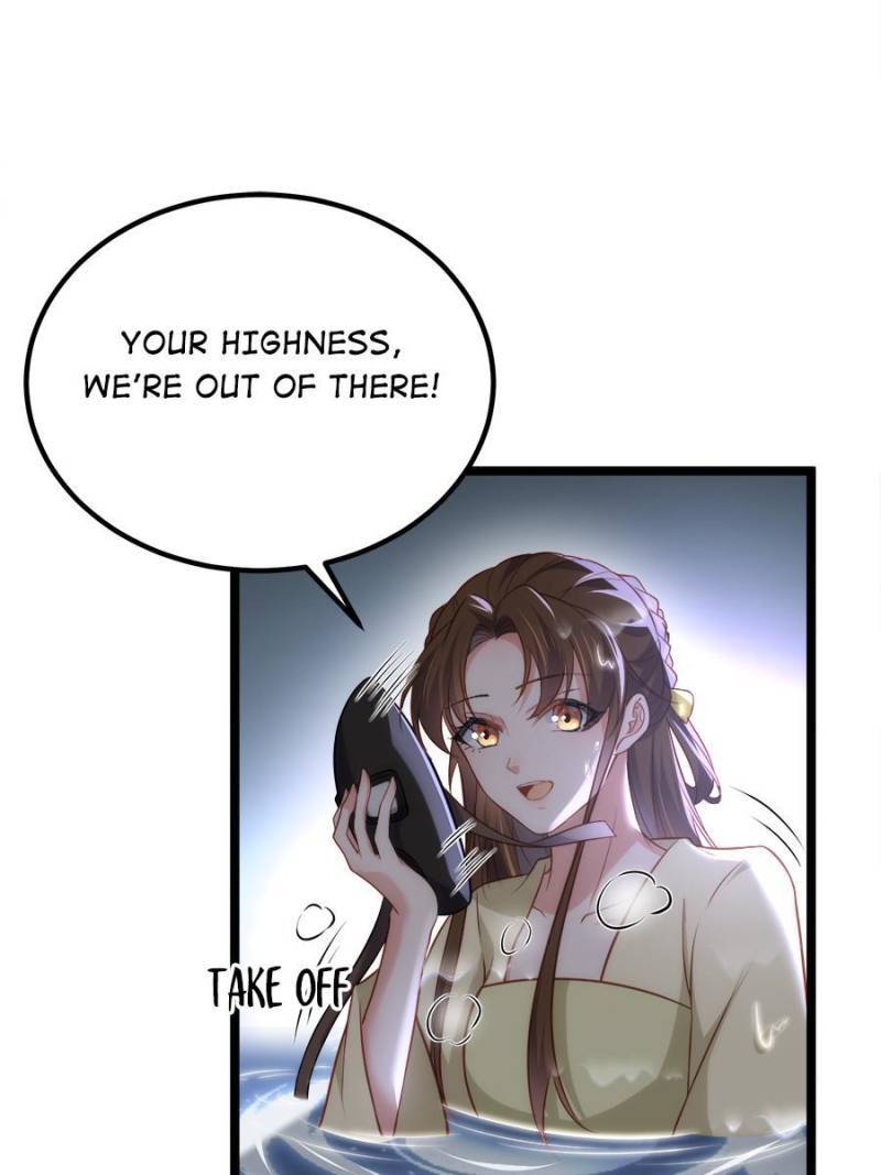 The Eunuch's Consort Rules the World chapter 277 page 17