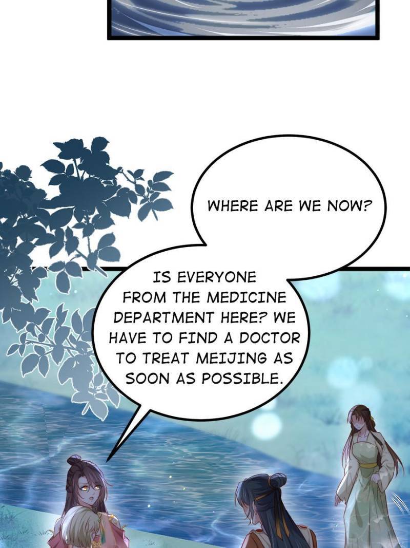 The Eunuch's Consort Rules the World chapter 277 page 18