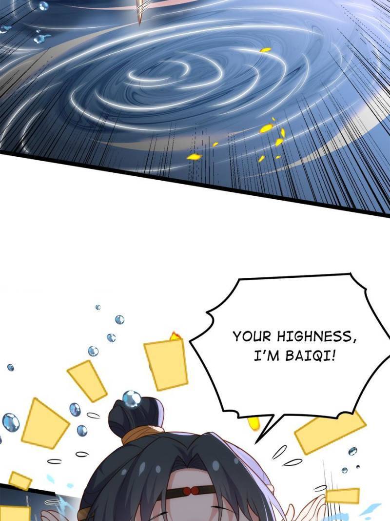 The Eunuch's Consort Rules the World chapter 277 page 7