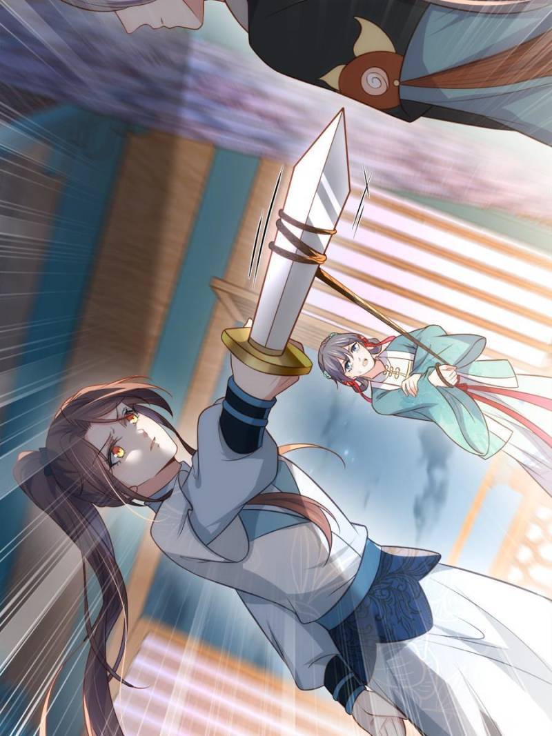 The Eunuch's Consort Rules the World chapter 279 page 12