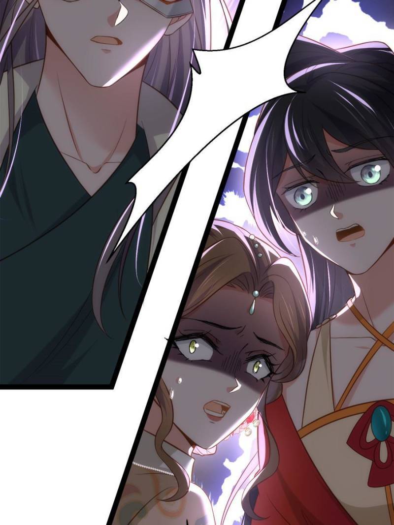 The Eunuch's Consort Rules the World chapter 279 page 2