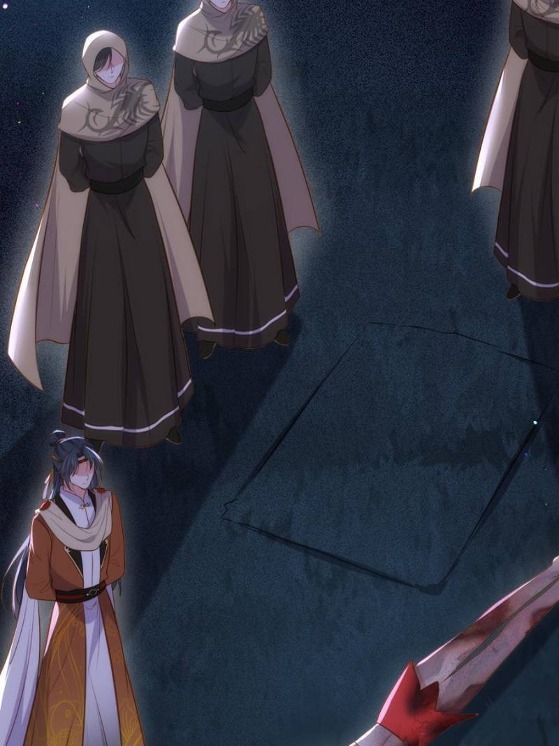 The Eunuch's Consort Rules the World chapter 280 page 22