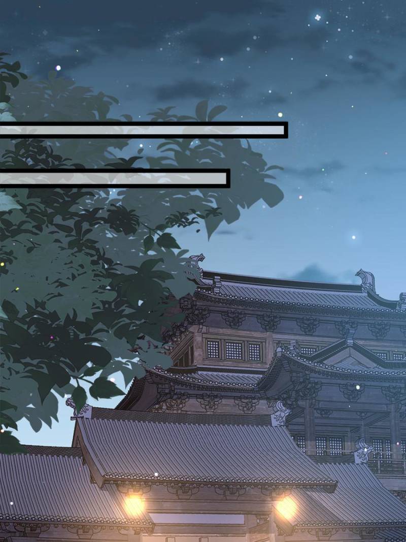 The Eunuch's Consort Rules the World chapter 280 page 33