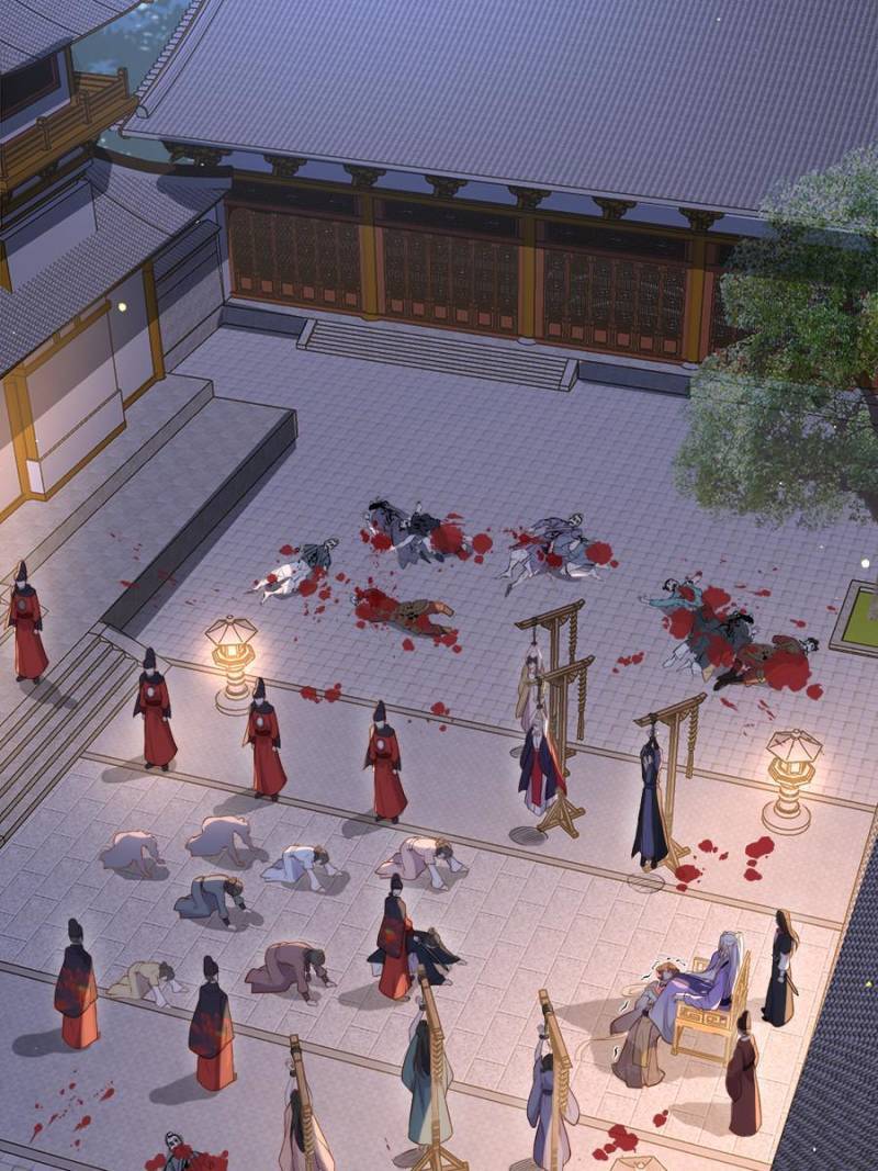 The Eunuch's Consort Rules the World chapter 280 page 35