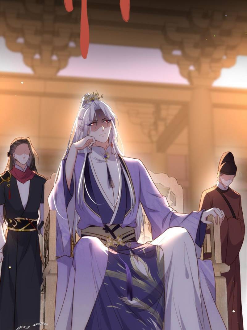 The Eunuch's Consort Rules the World chapter 280 page 37