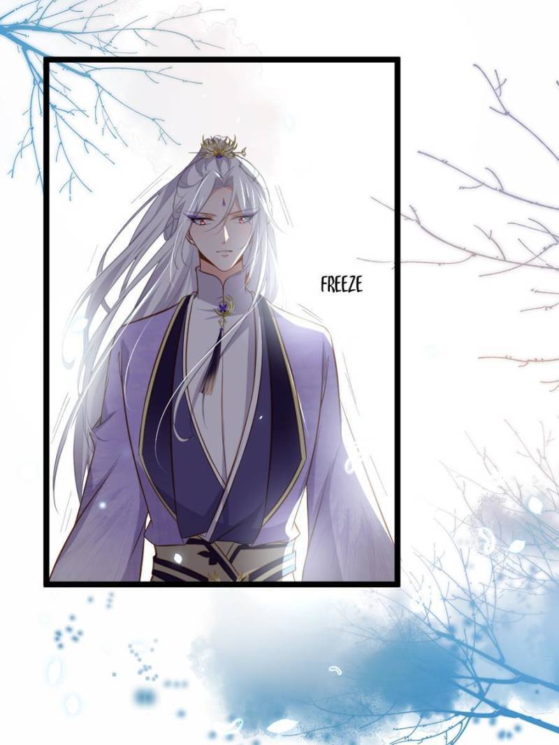 The Eunuch's Consort Rules the World chapter 281 page 11