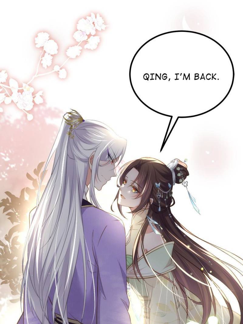 The Eunuch's Consort Rules the World chapter 281 page 17