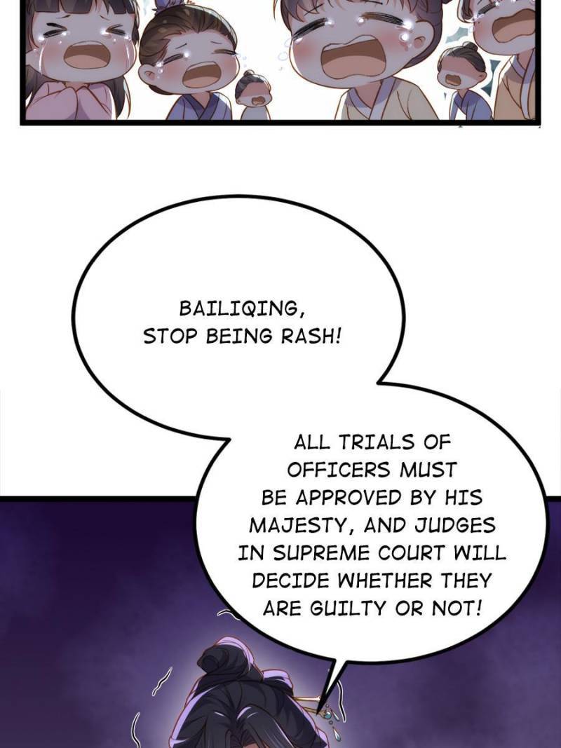 The Eunuch's Consort Rules the World chapter 281 page 4