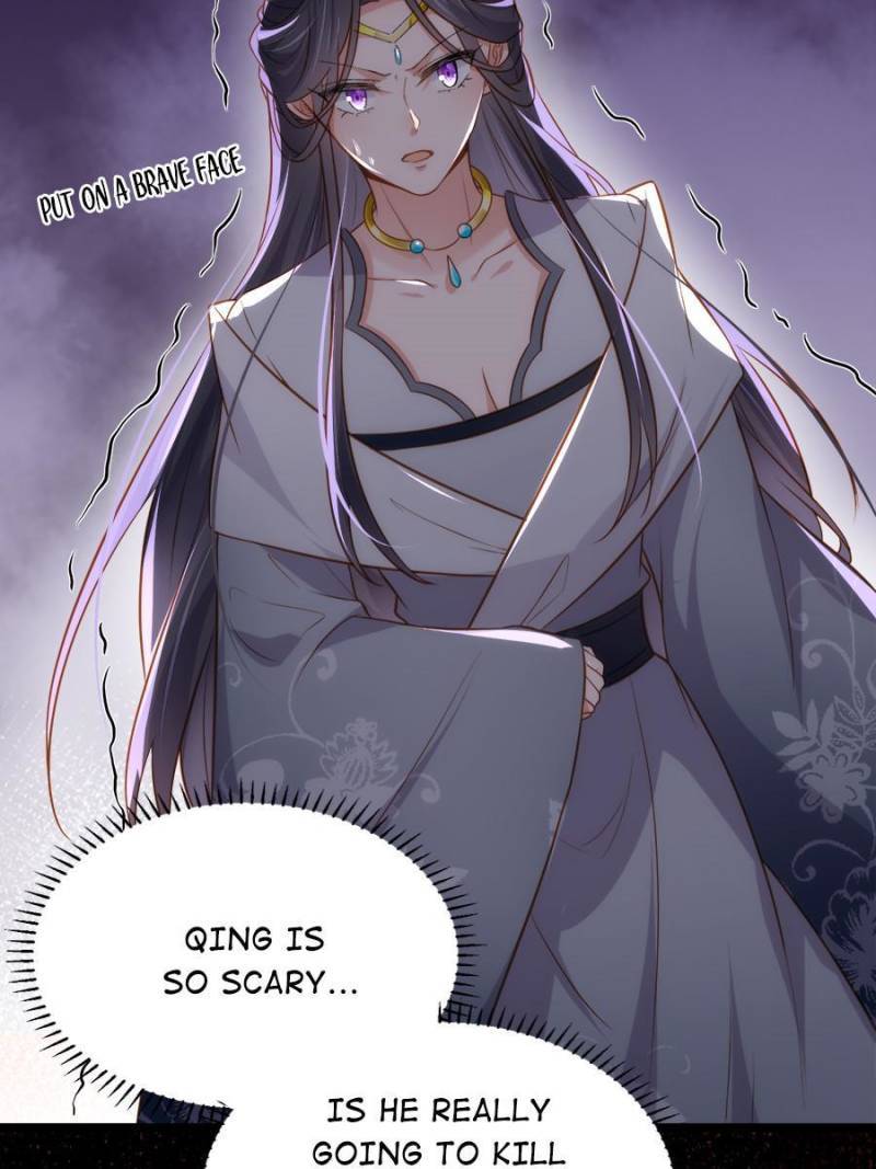 The Eunuch's Consort Rules the World chapter 281 page 5