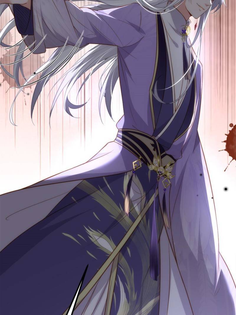 The Eunuch's Consort Rules the World chapter 281 page 7