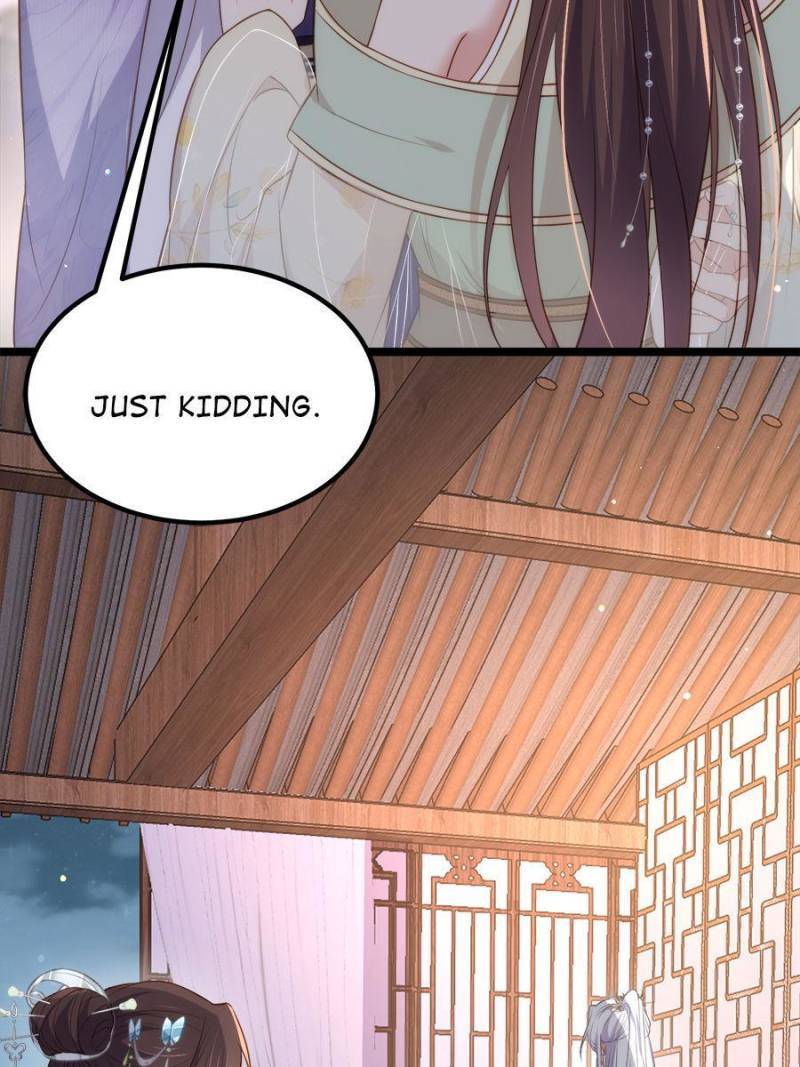 The Eunuch's Consort Rules the World chapter 283 page 12