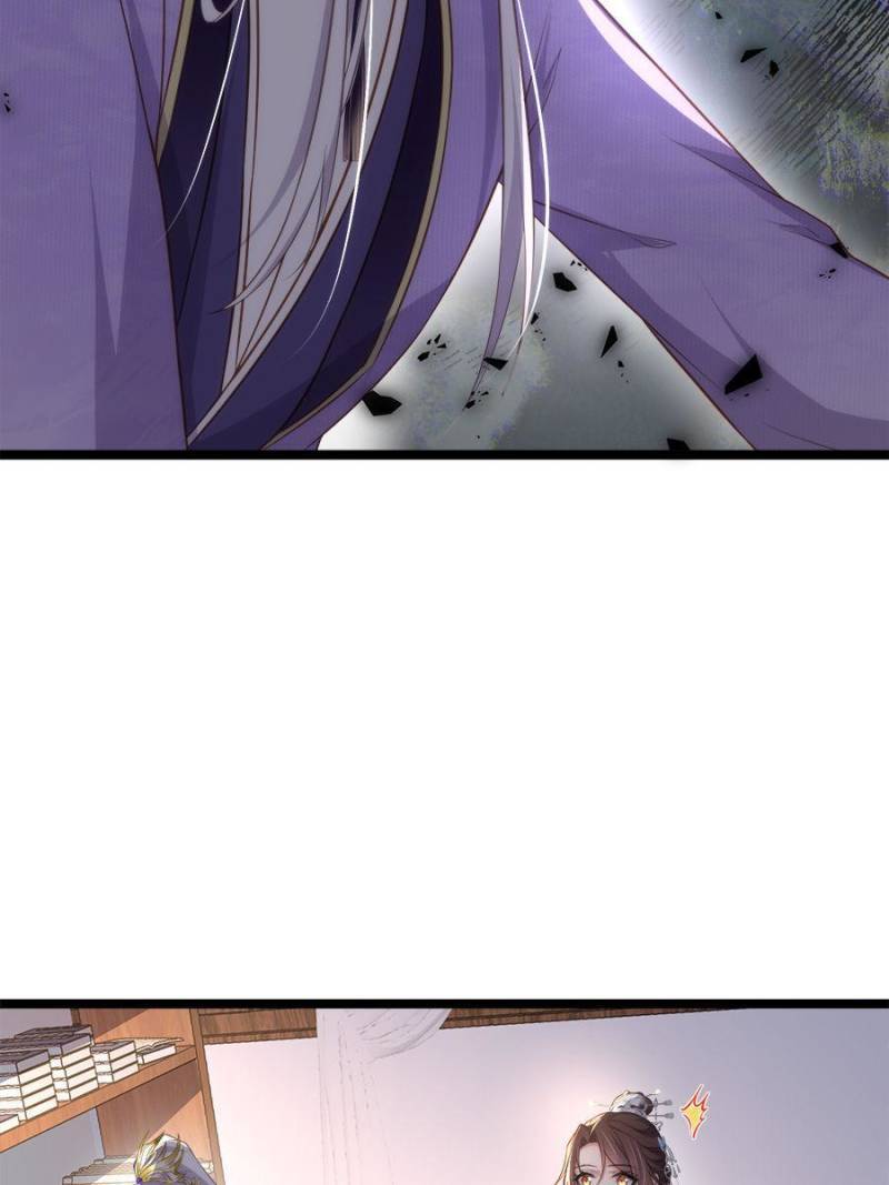 The Eunuch's Consort Rules the World chapter 283 page 33