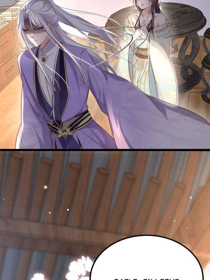 The Eunuch's Consort Rules the World chapter 283 page 34