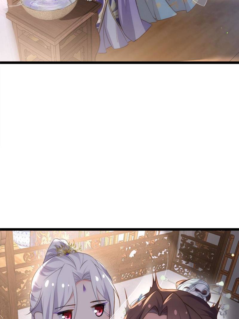 The Eunuch's Consort Rules the World chapter 283 page 41