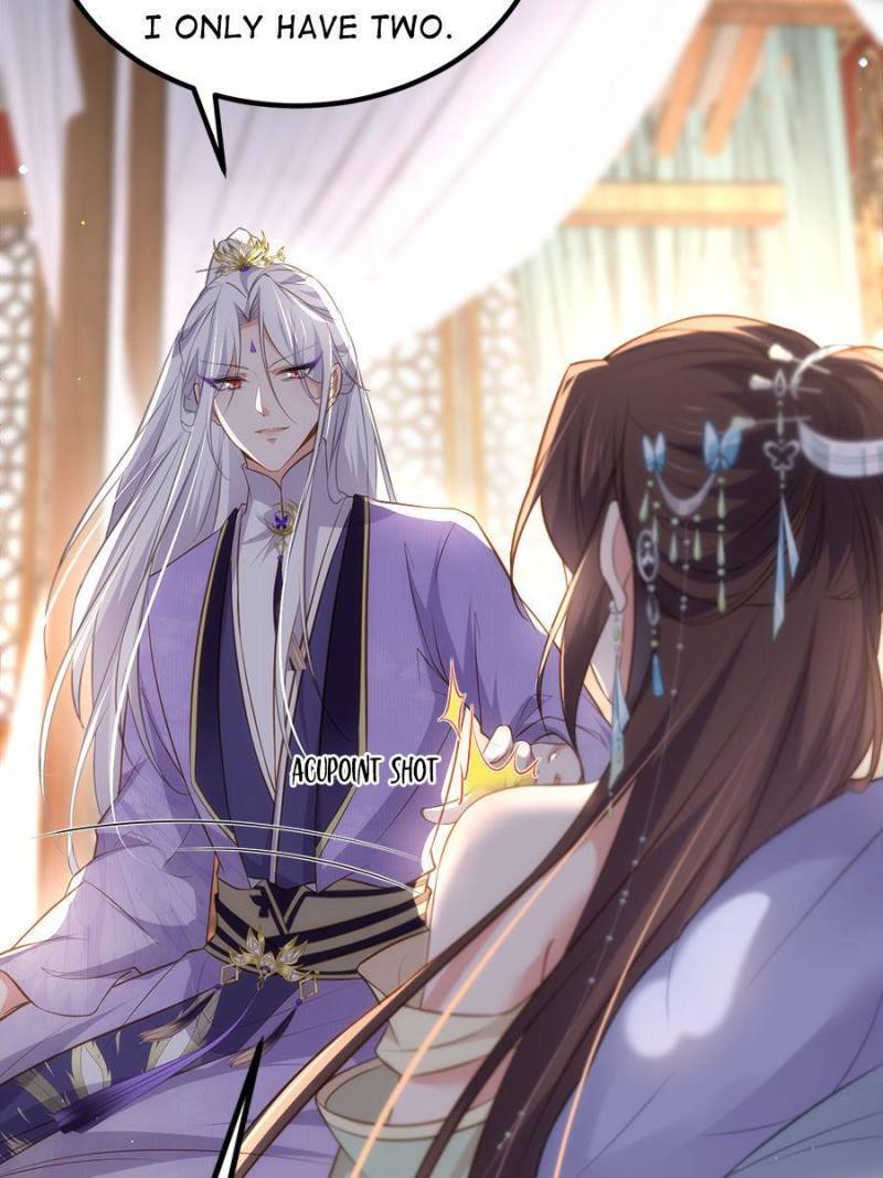 The Eunuch's Consort Rules the World chapter 283 page 43