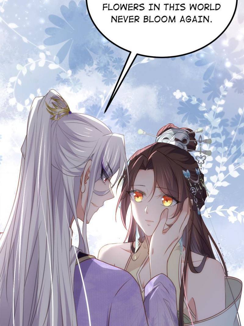 The Eunuch's Consort Rules the World chapter 283 page 5