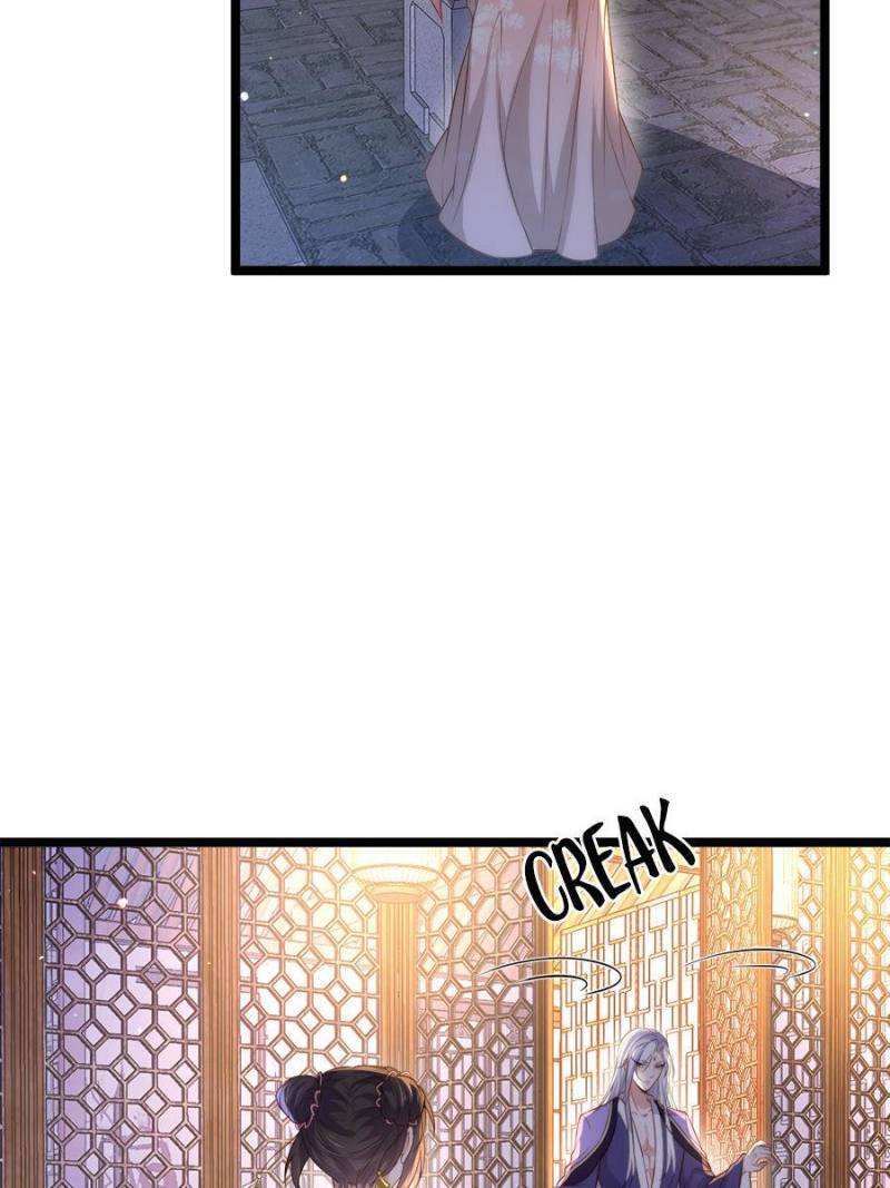 The Eunuch's Consort Rules the World chapter 284 page 25