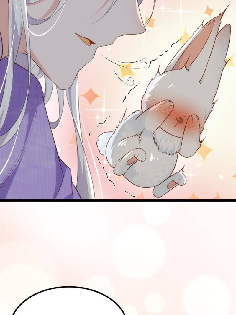 The Eunuch's Consort Rules the World chapter 284 page 6