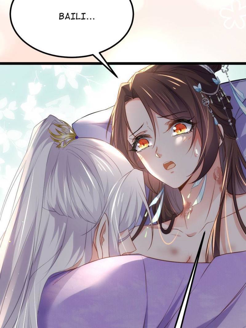 The Eunuch's Consort Rules the World chapter 284 page 7