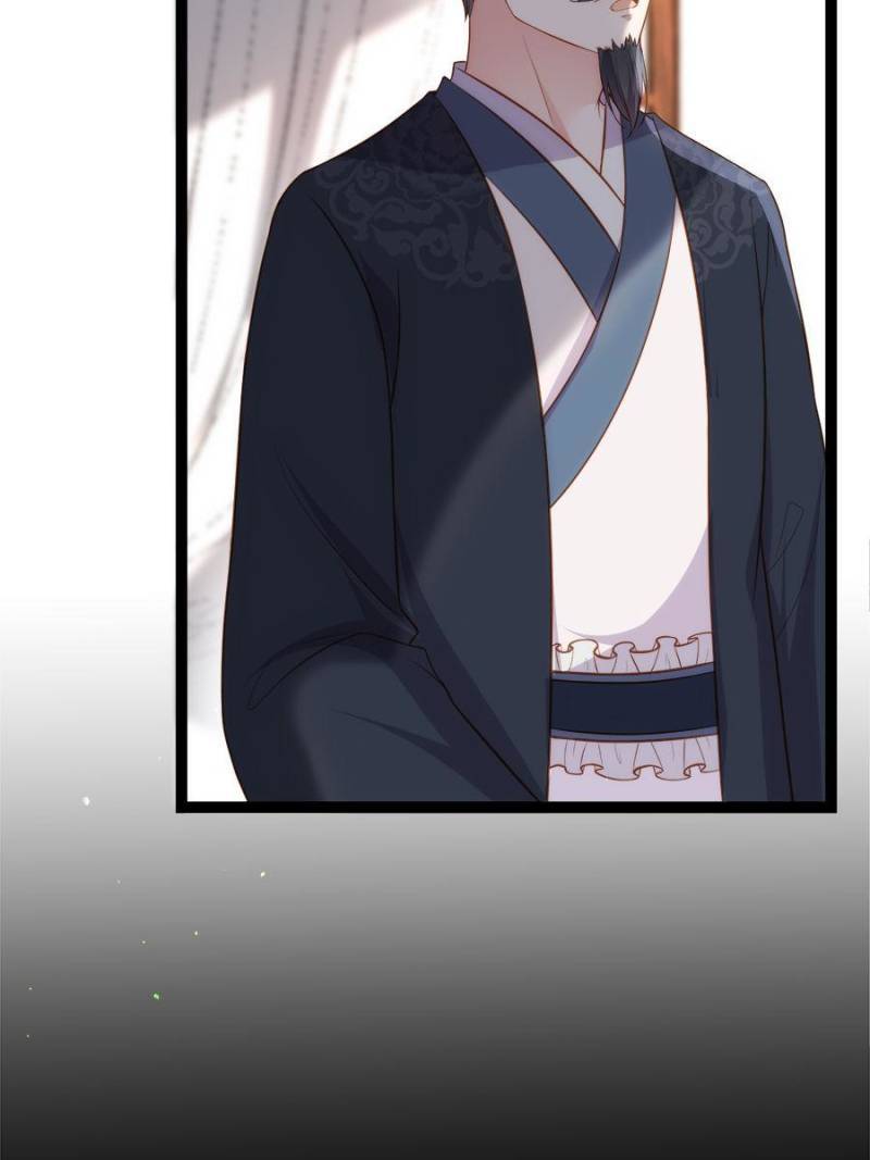 The Eunuch's Consort Rules the World chapter 285 page 13