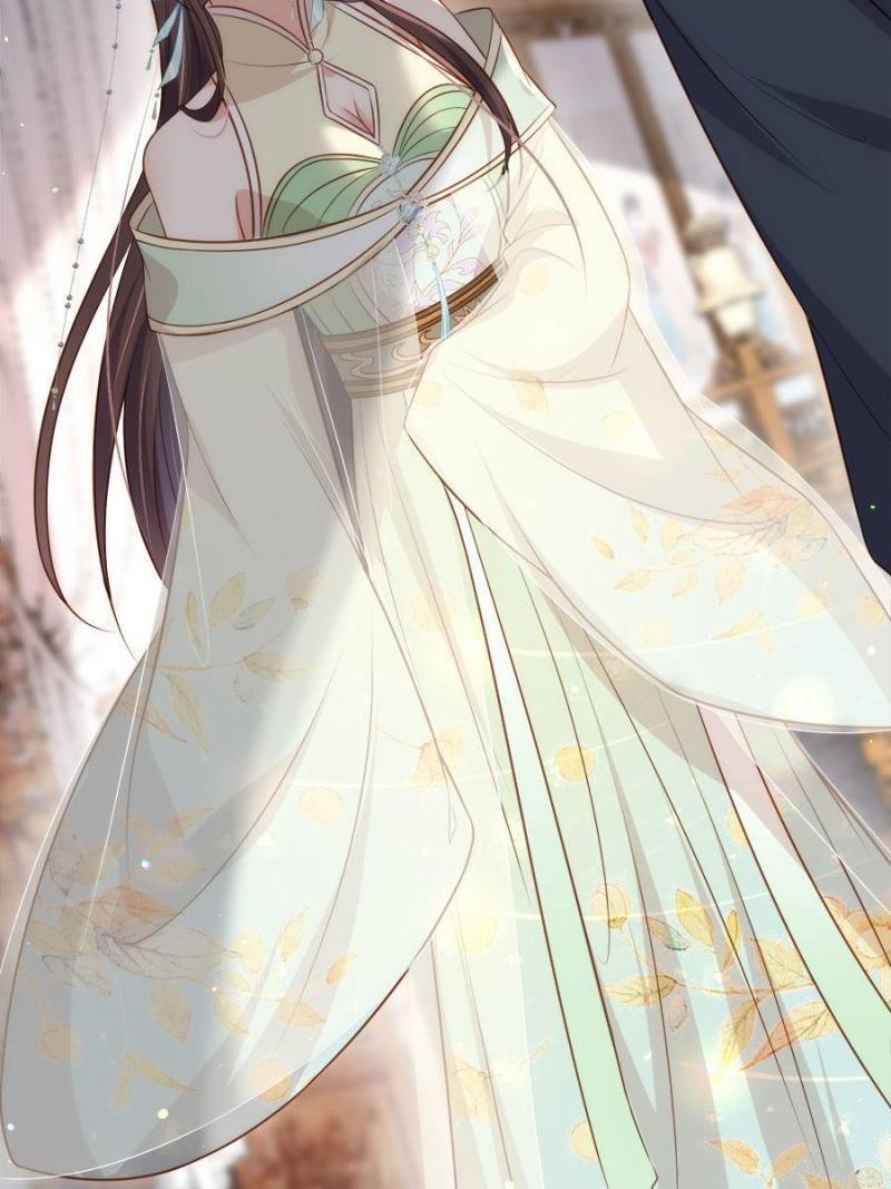 The Eunuch's Consort Rules the World chapter 285 page 23