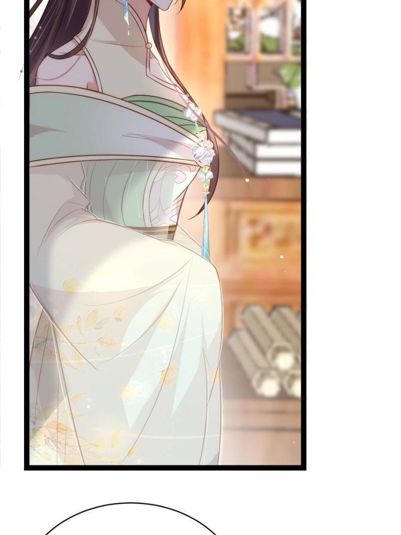 The Eunuch's Consort Rules the World chapter 285 page 27