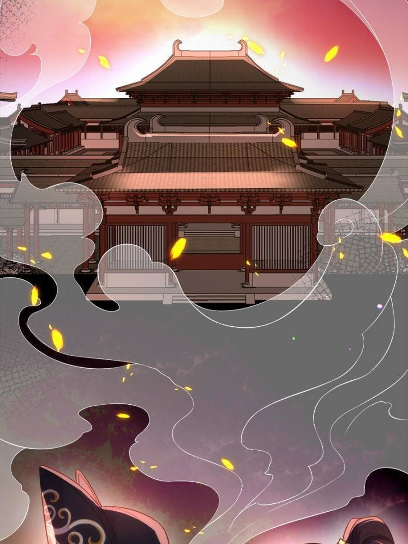 The Eunuch's Consort Rules the World chapter 285 page 42