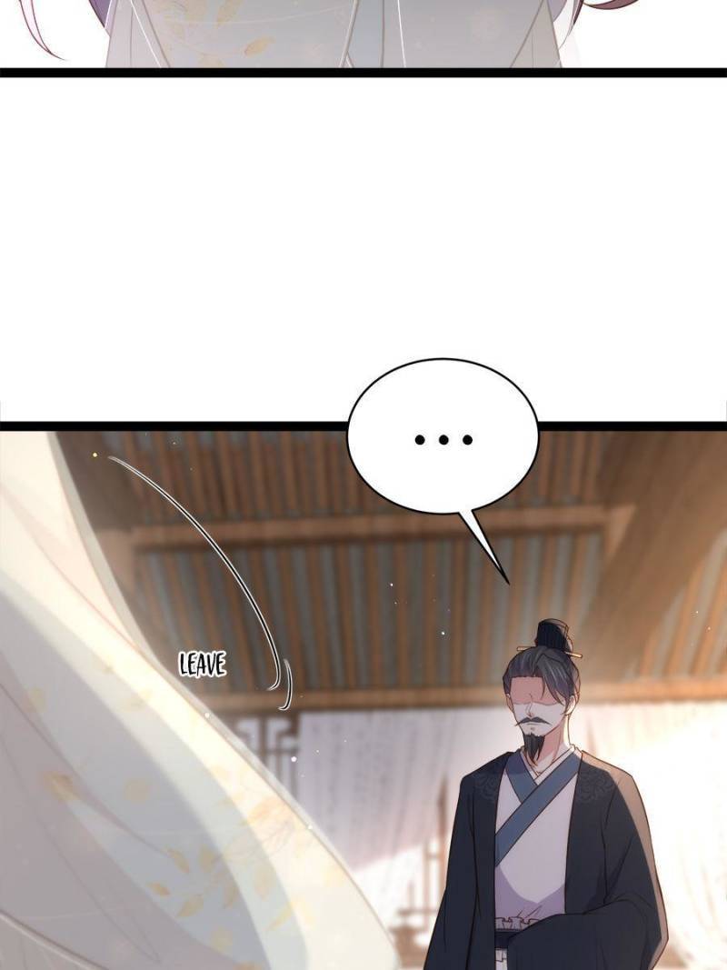 The Eunuch's Consort Rules the World chapter 285 page 46