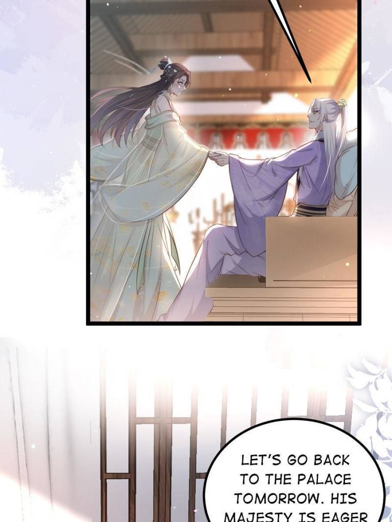 The Eunuch's Consort Rules the World chapter 285 page 53