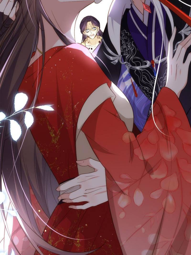 The Eunuch's Consort Rules the World chapter 287 page 17