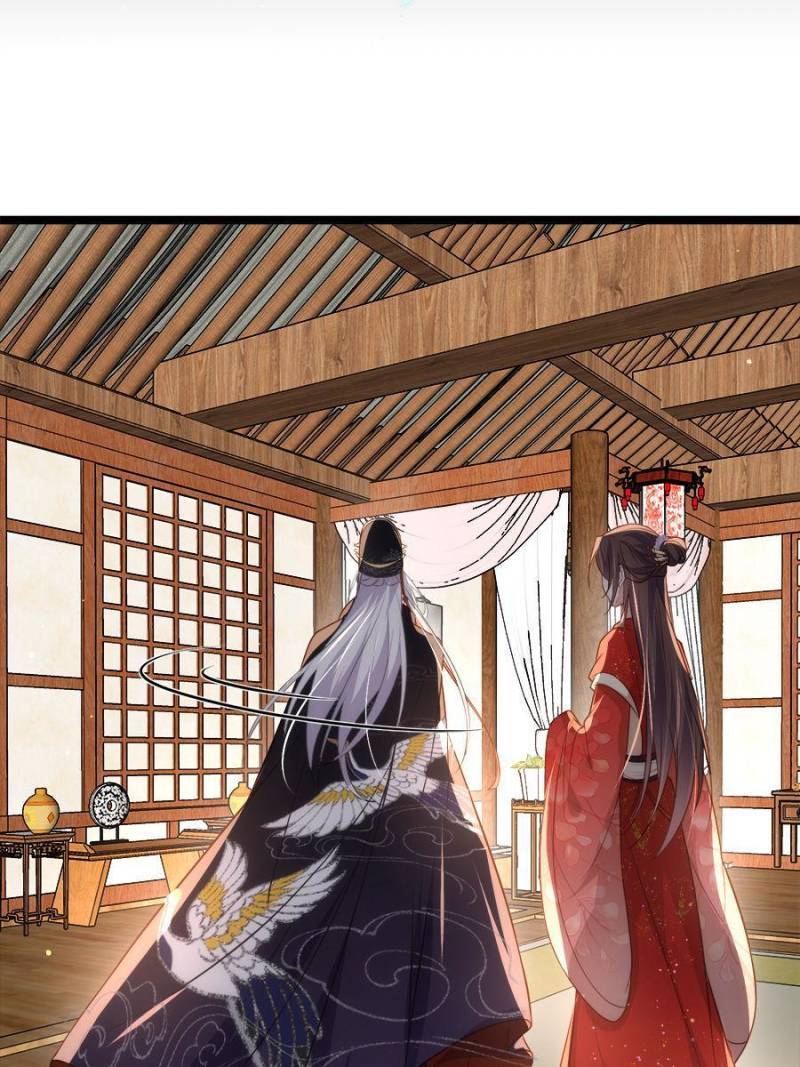 The Eunuch's Consort Rules the World chapter 287 page 31