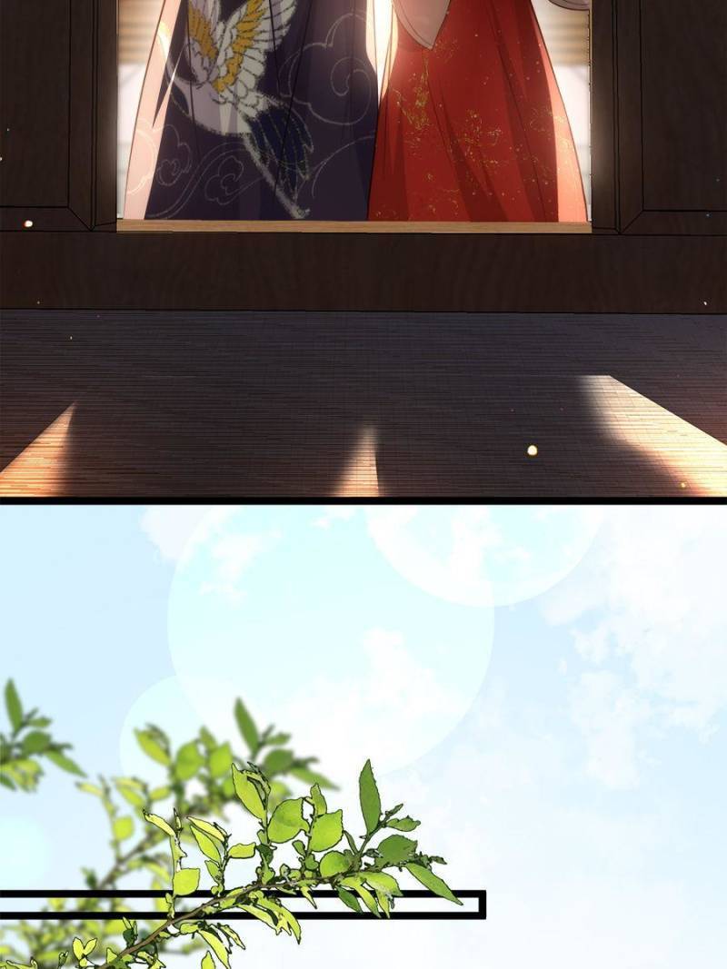 The Eunuch's Consort Rules the World chapter 287 page 43