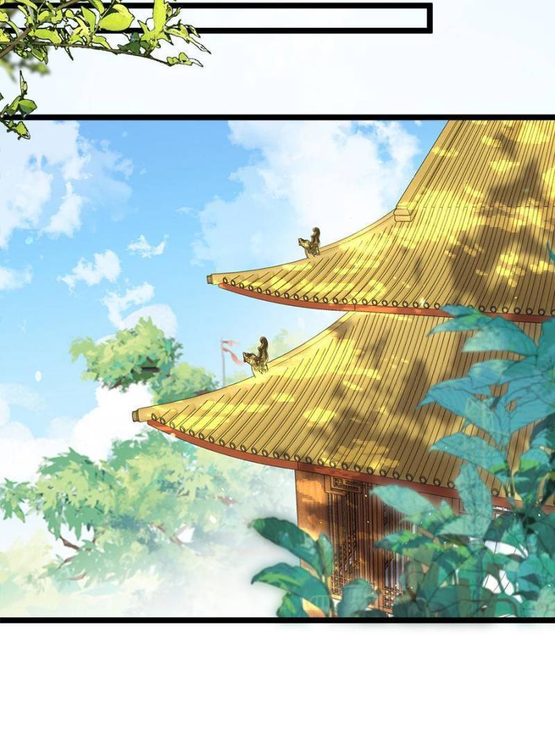 The Eunuch's Consort Rules the World chapter 287 page 44