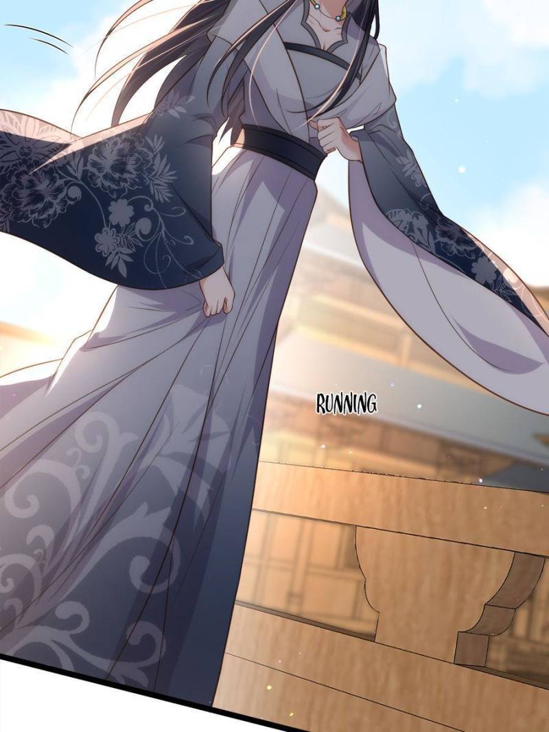 The Eunuch's Consort Rules the World chapter 287 page 48