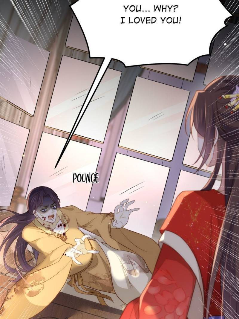 The Eunuch's Consort Rules the World chapter 287 page 6