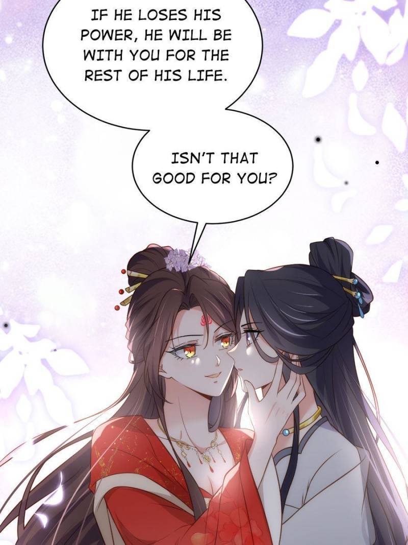 The Eunuch's Consort Rules the World chapter 288 page 11