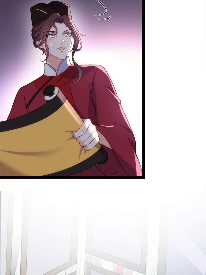 The Eunuch's Consort Rules the World chapter 288 page 34