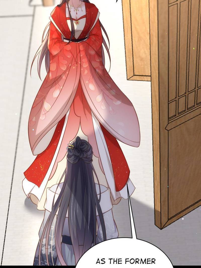 The Eunuch's Consort Rules the World chapter 288 page 7