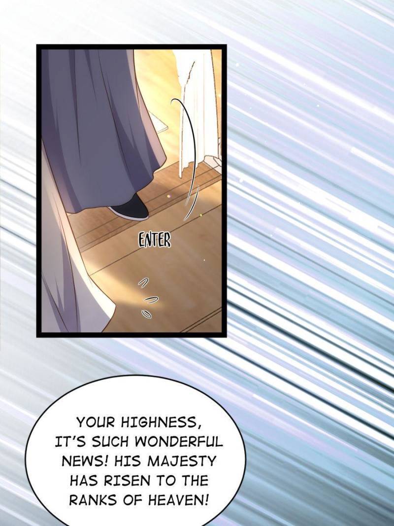 The Eunuch's Consort Rules the World chapter 289 page 11