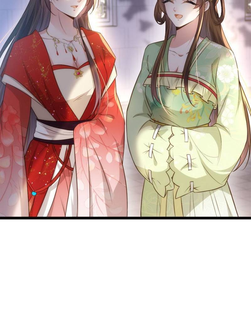 The Eunuch's Consort Rules the World chapter 289 page 32