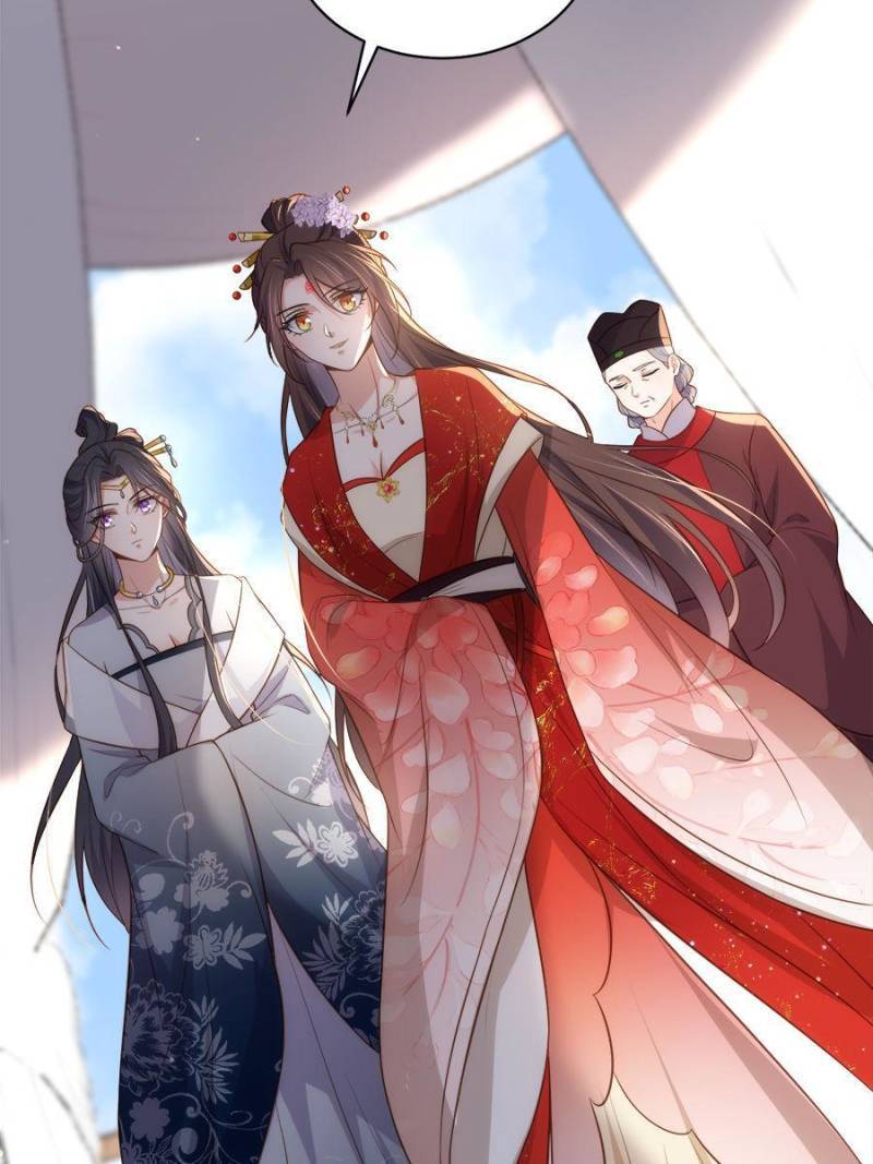 The Eunuch's Consort Rules the World chapter 289 page 4